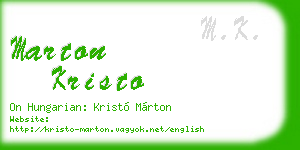 marton kristo business card